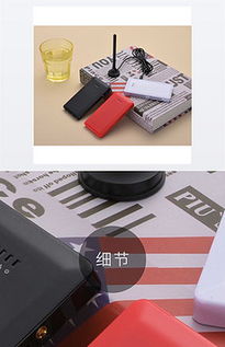 工藝禮品設(shè)計中的JPG產(chǎn)品靜物素材應(yīng)用