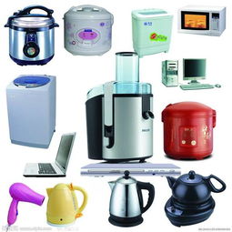 家用電器選購(gòu)指南 日常家電技巧全解析