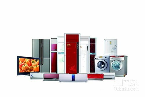 白色家電與家用電器分類(lèi)解析